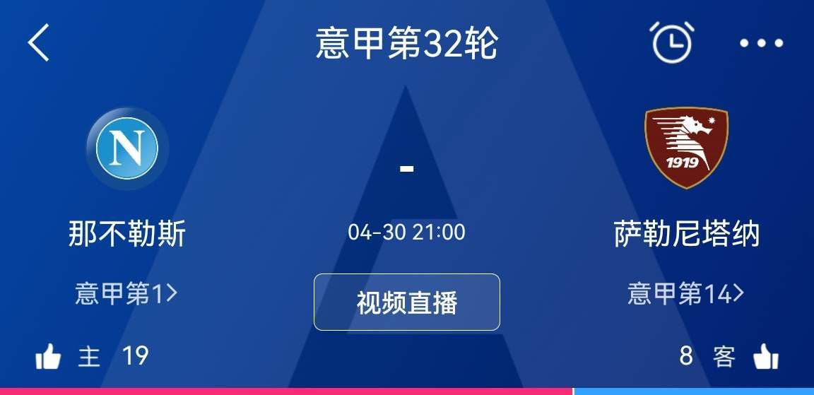 国产精品夜夜